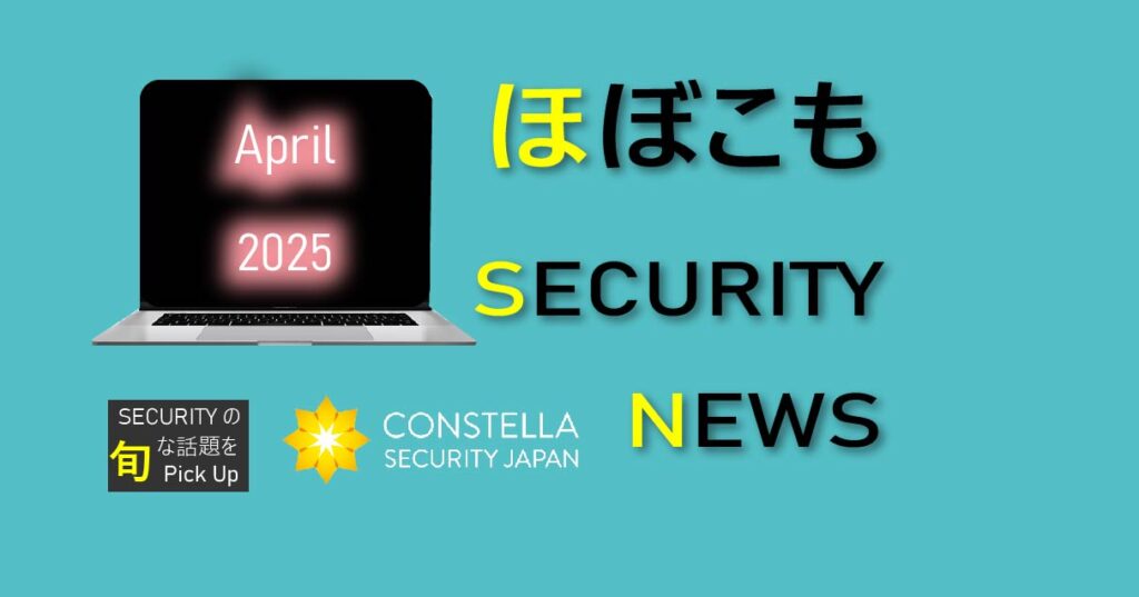 AlpineQuestの無料の有償版