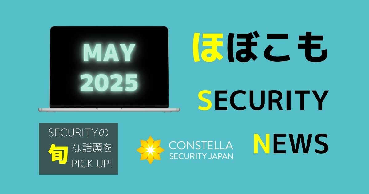Cisco IOS XEにあったハードコーディング