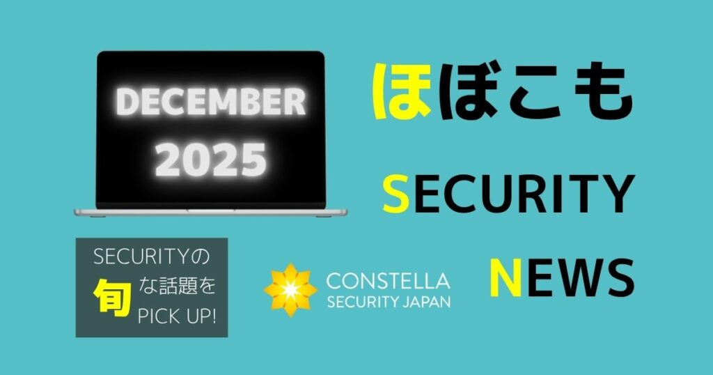 AIの二重使用のジレンマ