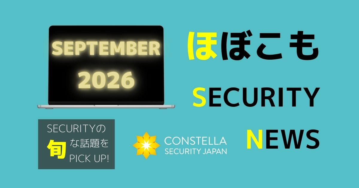Cyclops Blinkの汎用64-bit Linux向け亜種